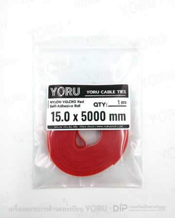 YORU สายรัดตีนตุ๊กแกแบบม้วน Model YR5K0-15HCR