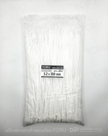 YORU เคเบิ้ลไทร์ Model YR350-06STW