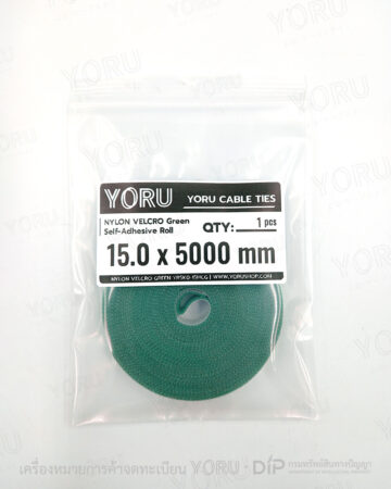 YORU สายรัดตีนตุ๊กแกแบบม้วน Model YR5K0-15HCG