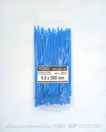 YORU เคเบิ้ลไทร์ Model YR200-05CLB