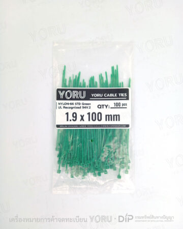 YORU เคเบิ้ลไทร์ Model YR100-02CLG