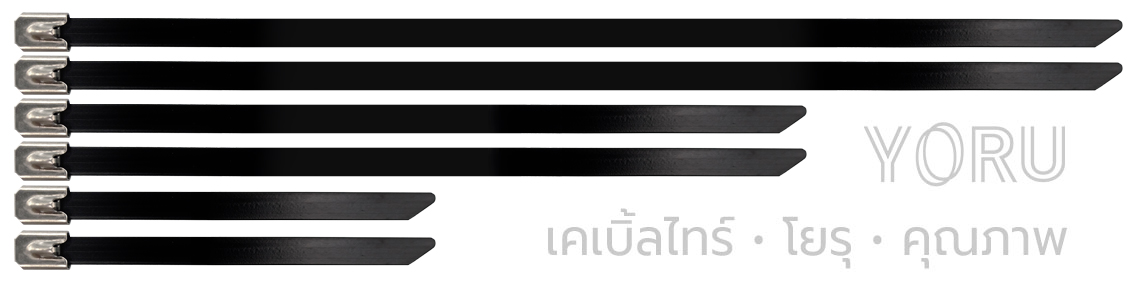 สแตนเลส 7.9 มิล เคลือบ PVC