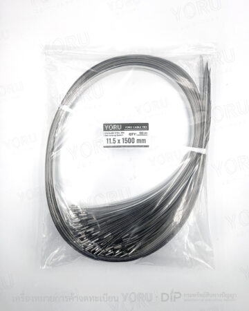 YORU เคเบิ้ลไทร์ Model YR1K5-12STL