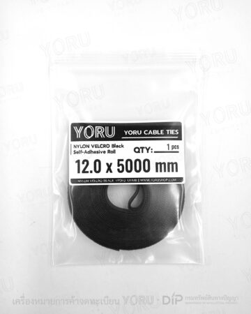 YORU สายรัดตีนตุ๊กแกแบบม้วน Model YR5K0-12HMB