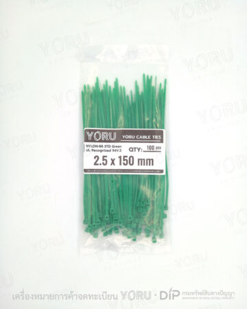 YORU เคเบิ้ลไทร์ Model YR150-03CLG