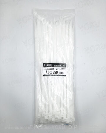 YORU เคเบิ้ลไทร์ Model YR350-8BSTW