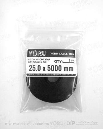 YORU สายรัดตีนตุ๊กแกแบบม้วน Model YR5K0-25HMB