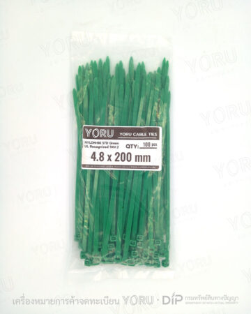 YORU เคเบิ้ลไทร์ Model YR200-05CLG