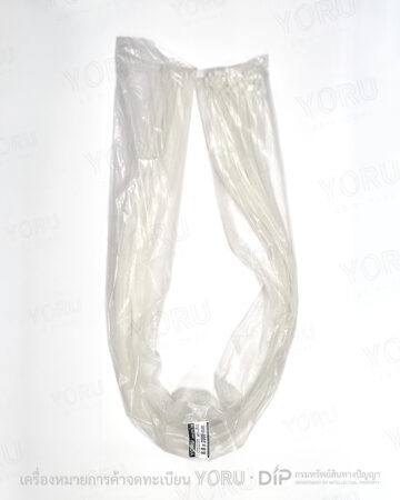 YORU เคเบิ้ลไทร์ Model YR2K0-10STW