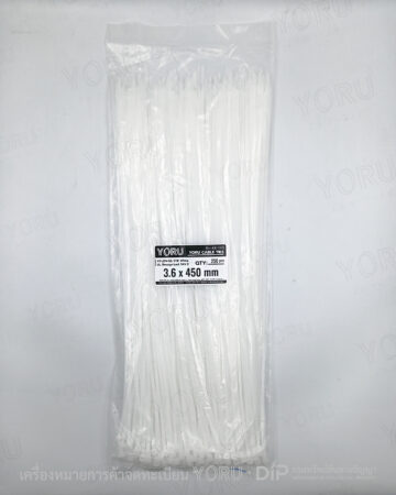 YORU เคเบิ้ลไทร์ Model YR450-04STW