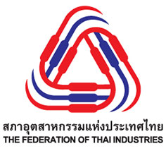 สภาอุตสาหกรรมแห่งประเทศไทย