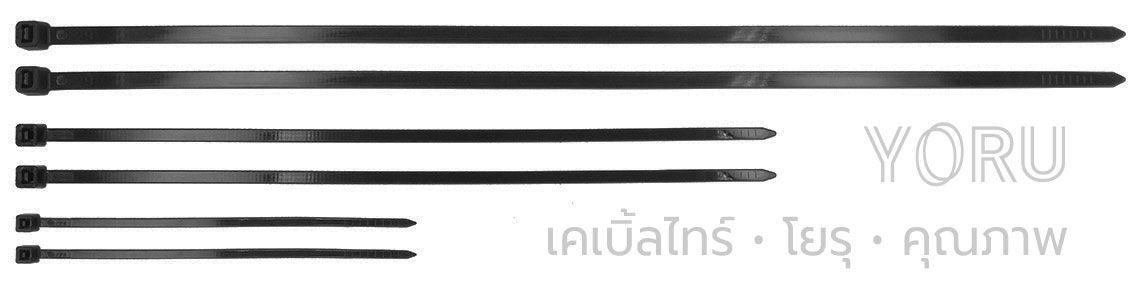 เคเบิ้ลไทร์ YORU สีดำ (Black)