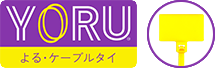 Marker Yellow