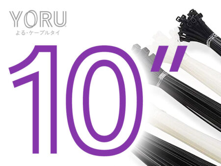 เคเบิ้ลไทร์ YORU ขนาด 10 นิ้ว