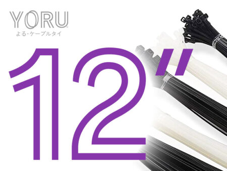 เคเบิ้ลไทร์ YORU ขนาด 12 นิ้ว