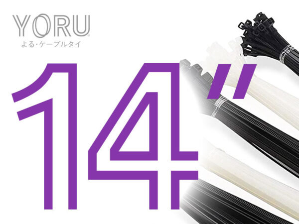 เคเบิ้ลไทร์ YORU ขนาด 14 นิ้ว