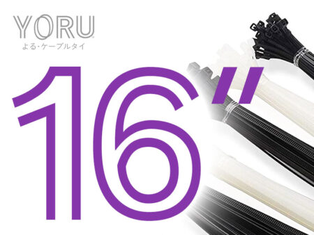 เคเบิ้ลไทร์ YORU ขนาด 16 นิ้ว