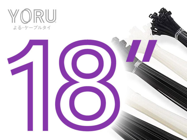 เคเบิ้ลไทร์ YORU ขนาด 18 นิ้ว