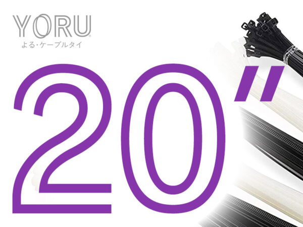 เคเบิ้ลไทร์ YORU ขนาด 20 นิ้ว